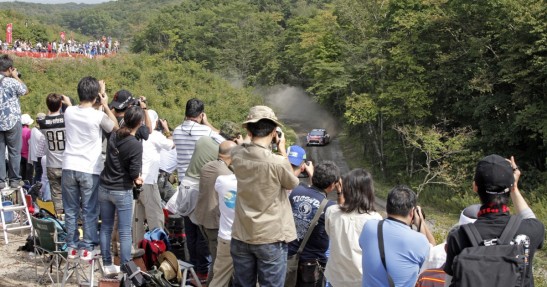 Rajd Japonii
